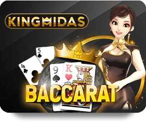 Sagame เข้าสู่ระบบ พบกับเกมคาสิโนที่ดีที่สุดในไทย